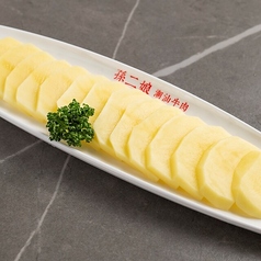 じゃがいもスライス
