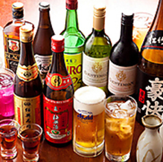 鴻運食房 石川台店の特集写真