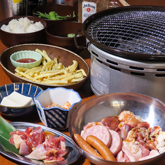 居酒屋 いち ホルモン焼肉店のコース写真