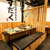 焼肉ホルモン すだく 新潟駅南店の雰囲気2