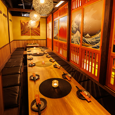 魚八 新橋店の特集写真