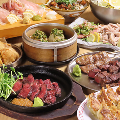 餃子とホルモン串 ヒゲムリン 薬院店のコース写真