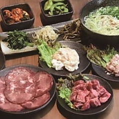 肉ダイニング 咲蔵のコース写真