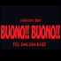 BUONO！！BUONO！！ ボノボノ COCCO コッコ 3号店のロゴ