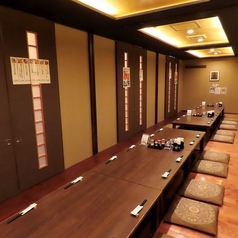 四季の味　源平亮輔の特集写真