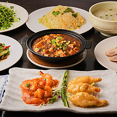 鴻運食房 石川台店の特集写真