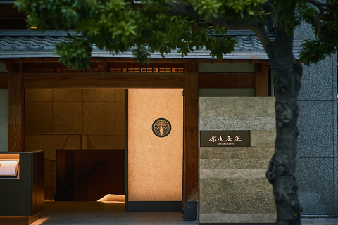 全席完全個室のおもてなし ご接待ご会食、歓迎会、送別会、お祝い顔合せに