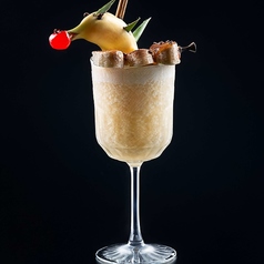 Banana Daiquiri (バナナ・ダイキリ)