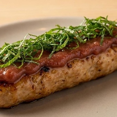 梅しそ牛タンつくね