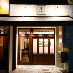 san カジュアルイタリアンの外観1
