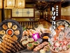 とり酒場 博多店