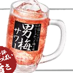 男梅サワー