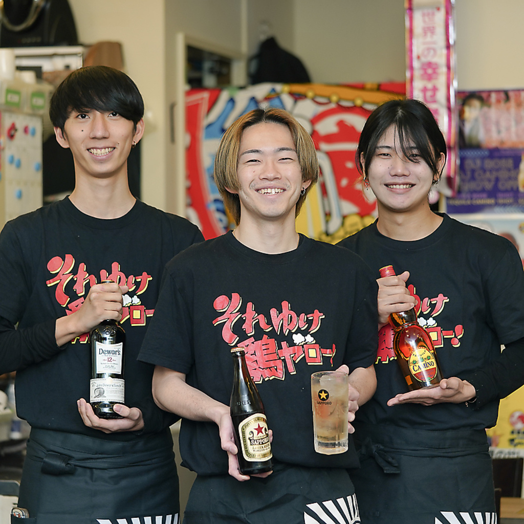 大衆居酒屋それゆけ！鶏ヤロー！水道橋店の写真ギャラリー