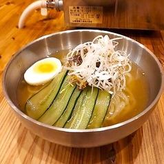 特製冷麺