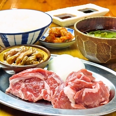 羊肉酒場 悟大 武蔵小杉店のおすすめランチ1