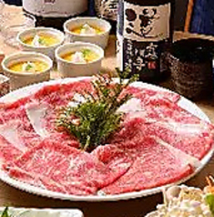 居酒屋 よいち 近鉄四日市店のコース写真