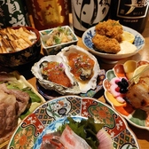 料理や 万ぷくのおすすめ料理2