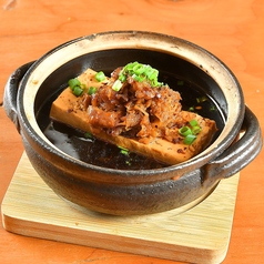 肉豆腐