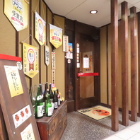 生ビールお楽しみください