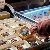 海鮮市場 八芳の雰囲気3