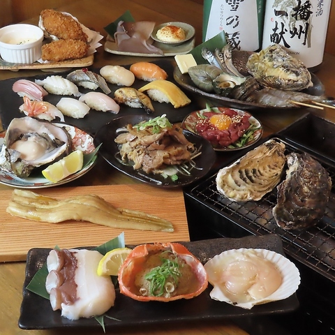 美味しさはそのままに、お値段はグッと抑えたお財布に優しいお店 【酒肴 魚寿司】