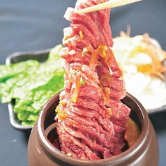 西武新宿 焼肉 焼肉 ホルモン の予約 クーポン ホットペッパーグルメ