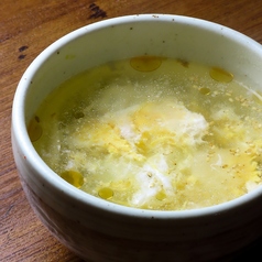 玉子スープ/ワカメスープ