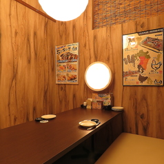 九州鶏居酒屋 よか鶏 筑紫野二日市店の特集写真