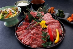 プレミアムペアセット