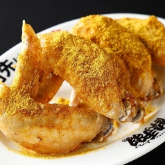 伝説の手羽先　カレー（5本）