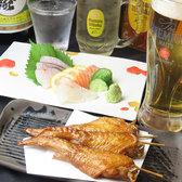 数量限定♪【当日予約のみ】お刺身の盛り合わせがワンコイン！！※詳細はクーポンからご選択ください♪