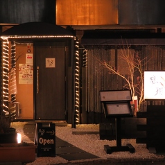 四季食彩 鶴翔特集写真1