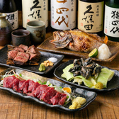 ハチ鶏 大曽根駅店のおすすめ料理2