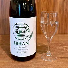 飛鸞　HIRAN にこまる