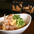 料理メニュー写真&nbsp;出し巻き卵のおでん