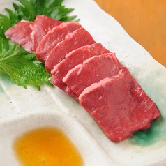 ハツ刺