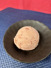 今日のシャーベット