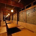 和の趣き溢れる店内は大人の為の落ち着いた雰囲気となっております。フロアは100名様までの貸切可能！池袋での接待や女子会、合コンなど各種宴会に最適なプライベート個室空間♪お得な宴会コースプランもご予算に合わせて3000円~ご用意。誕生日や記念日にお得なサプライズ特典もご用意しております。