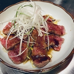 希少部位トモ三角を使用 楼外飯店のよだれ牛