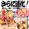焼肉ホルモン たけ田 静岡呉服町店のおすすめポイント1