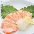 料理メニュー写真&nbsp;トロトロ炙りサーモン