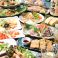 餃子の通販サイト(神戸)