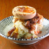 炭焼き炉端マルヰ 渋谷のおすすめ料理3