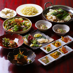 もつ鍋専門店もつ蔵徳山店のおすすめ料理3