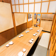 【個室完備の居酒屋】飲み放題付きコースも各種ご用意！