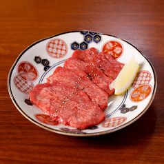 牛タン塩