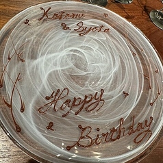 JAZZ BERRY ジャズベリーの特集写真