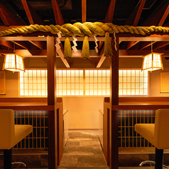 【おすすめ】京出汁おでんと旬菜天ぷら 鳥居くぐり 大宮店の特集写真