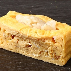 玉子