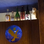 豊岡9条に佇むダイニングバー。